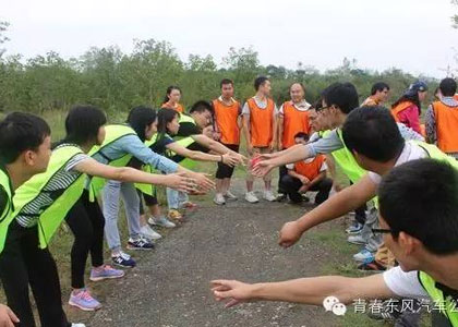 東風(fēng)襄陽管理部團(tuán)委開展“快樂迎雙節(jié)，全力保